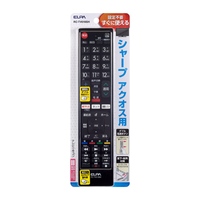 エルパ テレビリモコン(シャープ アクオス用) 黒 RC-TV019SH