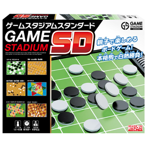 HANAYAMA ゲームスタジアム スタンダード ハナヤマ ｹﾞ-ﾑｽﾀｼﾞｱﾑｽﾀﾝﾀﾞ-ﾄﾞR-イメージ1