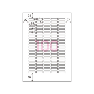 コクヨ カラーレーザー&コピー用紙リラベル A4 100面 20枚 F865142-LBP-80141-イメージ2