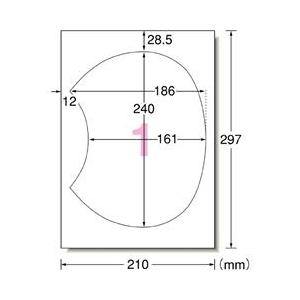 エーワン パソコンで手作りうちわ うちわ用ラベル 下地が透けない上質紙 8シート入り 38908-イメージ2