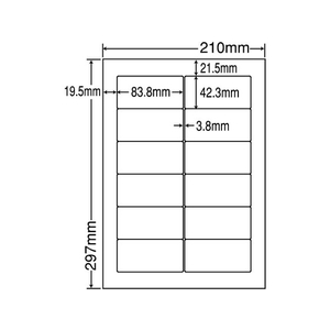 NANA ラベルシールナナワードシンプルパックA4 12面500シート F876001-LDW12PGA-イメージ1