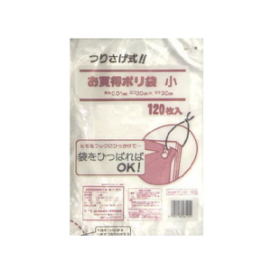 日本技研 吊り下げ お買得 ポリ袋小 120枚 FC20314-イメージ1