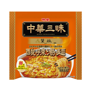 明星食品 中華三昧 榮林 酸辣湯麺 F895601-53650-イメージ1