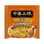 明星食品 中華三昧 榮林 酸辣湯麺 F895601-53650-イメージ1