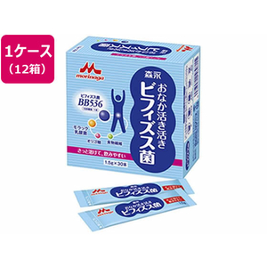 クリニコ おなか活き活きビフィズス菌 1.5g×30本×12箱 FCN1939-イメージ1