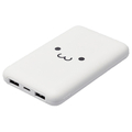 エレコム 薄型コンパクトモバイルバッテリー(10000mAh/20W/C×1+A×2) しろちゃん DE-C44-10000WF