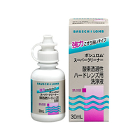 ボシュロムジャパン スーパークリーナー30mL FC61864