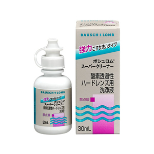 ボシュロムジャパン スーパークリーナー30mL FC61864-イメージ1