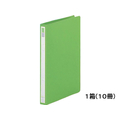 リヒトラブ リングファイル(カドロック&ツイストリング)A4-S 黄緑 10冊 1箱(10冊) F881868-F-867U-6