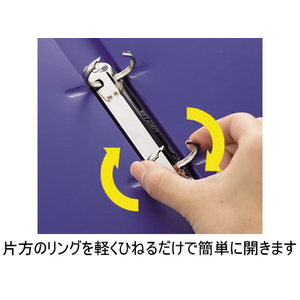 リヒトラブ リングファイル(カドロック&ツイストリング)A4-S 黄緑 10冊 1箱(10冊) F881868-F-867U-6-イメージ2