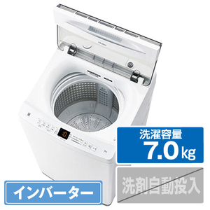 ハイアール 7．0kg全自動洗濯機 ホワイト JW-UD70A-W-イメージ1