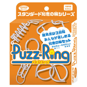 HANAYAMA パズリング オレンジ ハナヤマ ﾊﾟｽﾞﾘﾝｸﾞｵﾚﾝｼﾞR-イメージ1