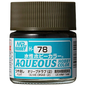 クレオス 水性ホビーカラー H-78 オリｰブドラブ(2) H78ｵﾘ-ﾌﾞﾄﾞﾗﾌﾞ2-イメージ1