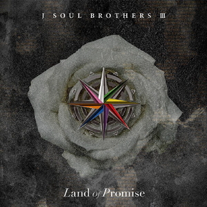 エイベックス 三代目　Ｊ　ＳＯＵＬ　ＢＲＯＴＨＥＲＳ　ｆｒｏｍ　ＥＸＩＬＥ　ＴＲＩＢＥ／Ｌａｎｄ　ｏｆ　Ｐｒｏｍｉｓｅ（Ｂｌｕ－ｒａｙ　Ｄｉｓｃ付） RZCD-77909/B/D-イメージ1