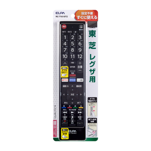 エルパ テレビリモコン(東芝 レグザ用) 黒 RC-TV019TO-イメージ1