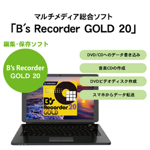 I・Oデータ USB-A対応  編集・再生・保存ソフト付きポータブルDVDドライブ DVRP-US8Z/H-イメージ5