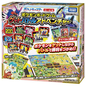 タカラトミー ポケットモンスター ボードゲーム ゲットバトルアドベンチャー ﾎﾟｹﾓﾝﾎﾞ-ﾄﾞｹﾞ-ﾑｹﾞﾂﾄﾊﾞﾄﾙ-イメージ1