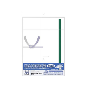オキナ OA対応多当 A4 不祝儀用 5枚 F726586-T31-イメージ1