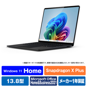 マイクロソフト Surface Laptop(第7世代) 13．8インチ(Snapdragon X Plus/16GB/512GB) ブラック ZGM-00056-イメージ1