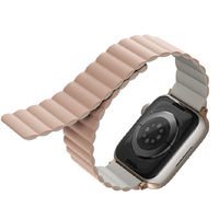 ＵＮＩＱ Apple Watch 38/40/41mm用REVERSIBLE MAGNETIC STRAP UNIQ REVIX BLUSH PINK/BEIGE UNIQ-41MM-REVPNKBEG