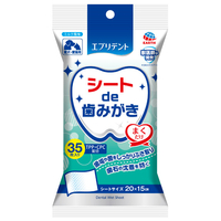 アースペット エブリデント  シートde歯みがき 35枚 ｴﾌﾞﾘﾃﾞﾝﾄｼ-ﾄﾊﾐｶﾞｷ35P