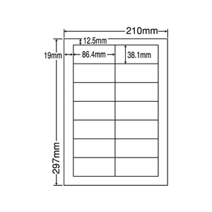 NANA ラベルシールナナワードシンプルパックA4 14面 500シート F876004-LDW14QA-イメージ1