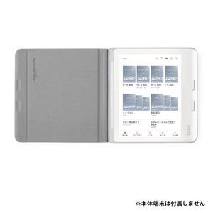 Kobo Kobo Libra Colour用ノートブックスリープカバー サンドベージュ N428-AC-SB-N-PU-イメージ2