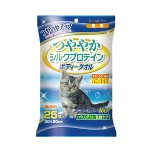 アース・バイオケミカル ハッピーペット ボディータオル 猫用 25枚入 HPﾎﾞﾃﾞｲｰﾀｵﾙ ﾈｺﾖｳ 25ﾏｲ-イメージ1