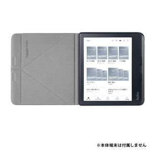 Kobo Kobo Libra Colour用自立するスリープカバー ブラック N428-AC-BK-E-PU-イメージ5