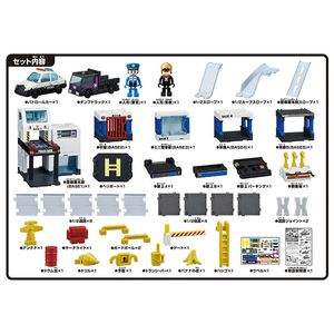 タカラトミー トミカワールド トミカタウン 事件解決!DXポリスベース ﾄﾐｶﾀｳﾝｼﾞｹﾝｶｲｹﾂDXﾎﾟﾘｽﾍﾞ-ｽ-イメージ7