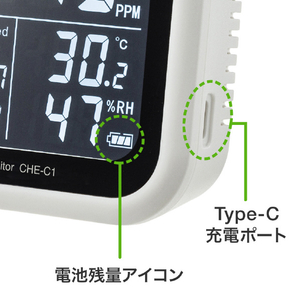 サンワサプライ CO2二酸化炭素測定器(温度・湿度計付き) CHE-C1-イメージ8