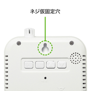 サンワサプライ CO2二酸化炭素測定器(温度・湿度計付き) CHE-C1-イメージ9