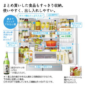 日立 485L 6ドア冷蔵庫 シルバー RH49TS-イメージ10