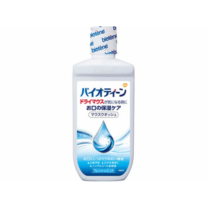 アース製薬 バイオティーン マウスウォッシュ 240mL FCR7399-イメージ1