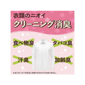 アース製薬 おくだけ防虫力 フローラルソープ 300mL FC338RX-イメージ3