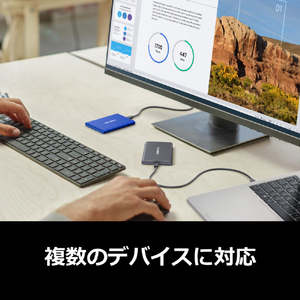 Samsung 外付けSSD USB-C+USB-A接続 2TB T7 MU-PC2T0T-IT/A-イメージ8