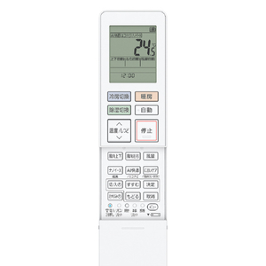 パナソニック 「標準工事込み」 10畳向け 自動お掃除付き 冷暖房エアコン e angle select Eolia(エオリア) DEE3シリーズ EXシリーズ CS-284DEXE4-S-イメージ5