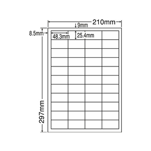 NANA ラベルシールナナワードシンプルパックA4 44面500シート F876008-LDW44CEA-イメージ1