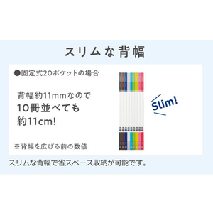 コクヨ クリヤーブック(Glassele)固定式A4背ポケット 10P ブルー F384866-ﾗ-GLB10B-イメージ4