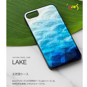 ikins iPhone SE(第3世代)/SE(第2世代)/8/7用天然貝ケース Blue Lake I18914I9-イメージ3