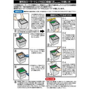 アサヒペン 水性スーパーコート 10L ティントベージュ FC532NV-イメージ3