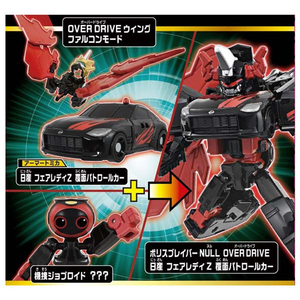 タカラトミー トミカ ジョブレイバー ギガントポリスブレイバーZERO OVER DRIVE DXセット ﾄﾐｶJBｷﾞｶﾞﾝﾄﾎﾟﾘｽZERODXｾﾂﾄ-イメージ6