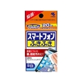 小林製薬 スマートフォンふきふき 20包入 FCN3441