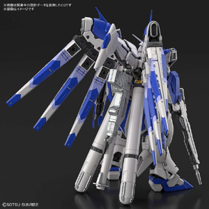 バンダイスピリッツ RG 1/144 Hi-νガンダム RG36ﾊｲﾆﾕ-ｶﾞﾝﾀﾞﾑ-イメージ2