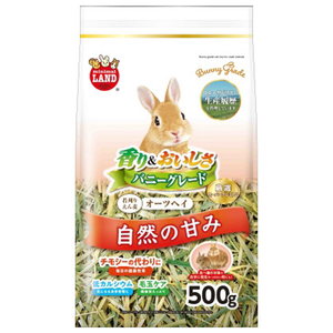 マルカン バニーグレードオーツヘイ(500g) ﾊﾞﾆ-ｸﾞﾚ-ﾄﾞｵ-ﾂﾍｲ500G-イメージ1