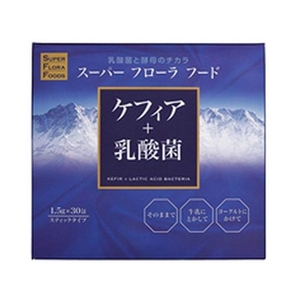 大木製薬 スーパーフローラフード ケフィア+乳酸菌 1.5g×30包 FCN1946-イメージ1