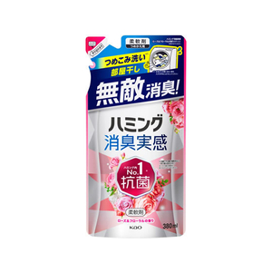 KAO ハミング消臭実感 ローズ&フローラルの香り 詰替 380mL FCU2475-イメージ1