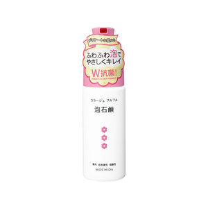 持田ヘルスケア コラージュフルフル 泡石鹸ピンク 150mL FC30708-イメージ1