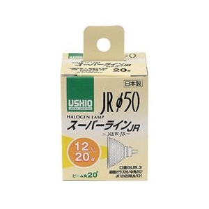 エルパ ハロゲン電球 GU5．3口金 20W形 中角20° 1個入り G1640H:JR12V20WLM/KH-イメージ1