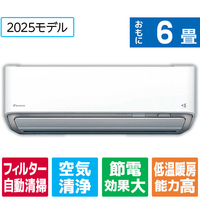 ダイキン 「工事代金別」 6畳向け 自動お掃除付き 冷暖房インバーターエアコン e angle select うるさらX ATRシリーズ Rシリーズ ATR22ASE5-WS